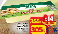 MİS DİLİMLİ YARIM YAĞLI TOST PEYNİRİ 1200 G MİS DİLİMLİ YARIM YAĞLI TOST PEYNİRİ 1200 G